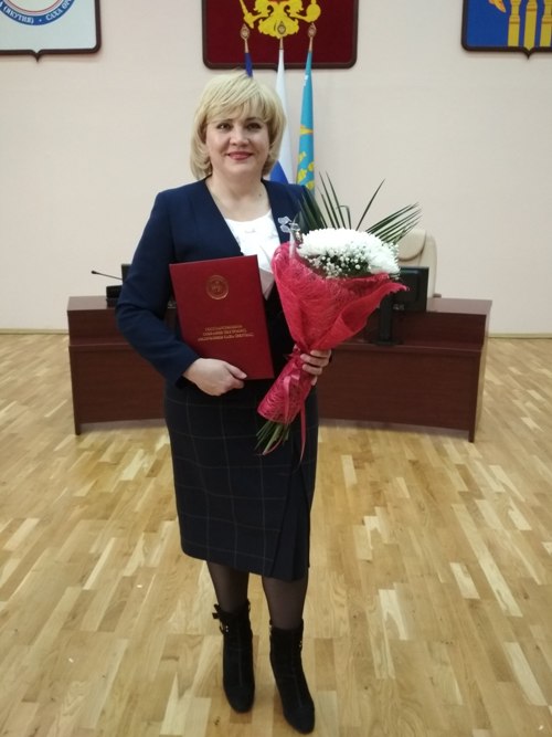 Шредер Инесса Владимировна